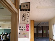 aaP1010096.jpg