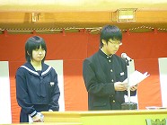 asiP1360237.jpg
