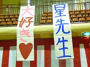 asiP1380212.jpg