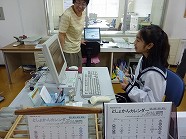 aaP1030382.jpg