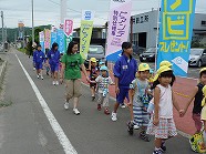 aaP1030392.jpg