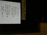 ss-IMGP2057.jpg