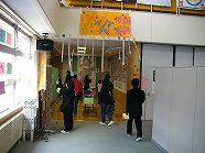 ss-IMGP2369.jpg