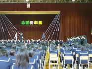 ss-P1070478.jpg