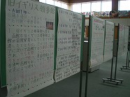 aaCIMG7235.jpg