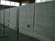 aaCIMG7236.jpg