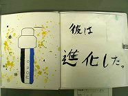 asCIMG7842.jpg