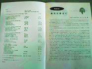 asCIMG7851.jpg
