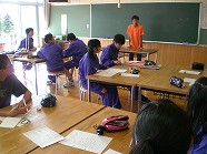 bbcCIMG7390.jpg