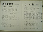 bcCIMG7413.jpg