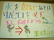 ffCIMG7779.jpg