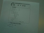 iiiCIMG7697.jpg