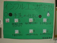 ss-CIMG6936.jpg