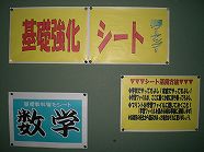 ss-CIMG6938.jpg