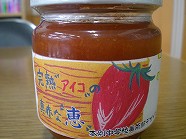 ss-CIMG7055.jpg