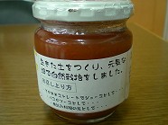 ss-CIMG7056.jpg
