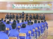 ss-CIMG7058.jpg