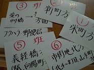 ss-CIMG7153.jpg