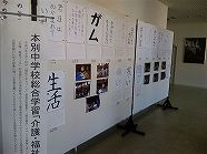 ss-DVC00013-middle.jpg