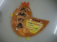 ss-IMGP1837.jpg