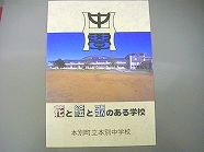 ss-IMGP1850.jpg