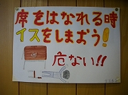 ss-IMGP1921.jpg
