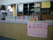 ss-IMGP2000.jpg