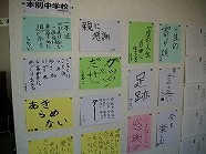 ss-IMGP2131.jpg