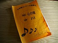 ss-IMGP2287.jpg