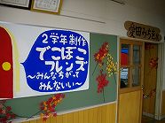 ss-IMGP2370.jpg