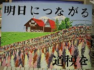 ss-IMGP2489.jpg