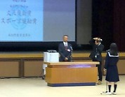 ss-hyosho02.jpg
