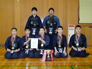 ss-kendo.jpg