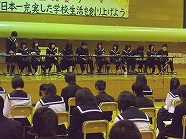 ss-seitosokai2109.jpg